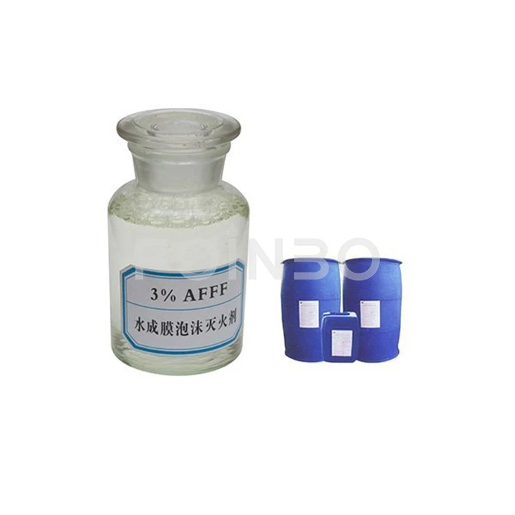 afff Foam Concentrate2